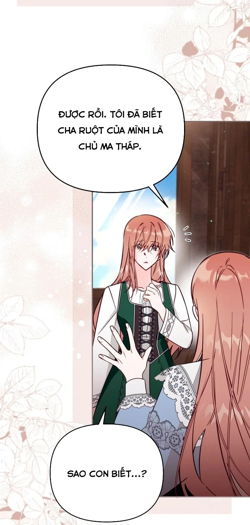 Không Có Nơi Nào Dành Cho Công Chúa Giả Mạo Chapter 78 - Trang 3