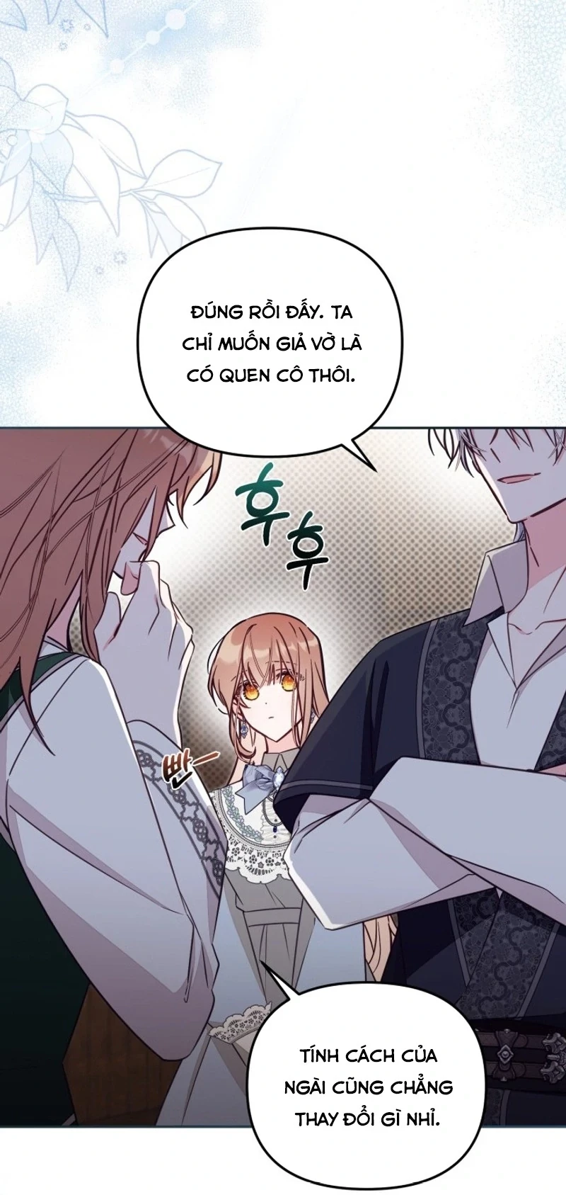 Không Có Nơi Nào Dành Cho Công Chúa Giả Mạo Chapter 78 - Trang 3