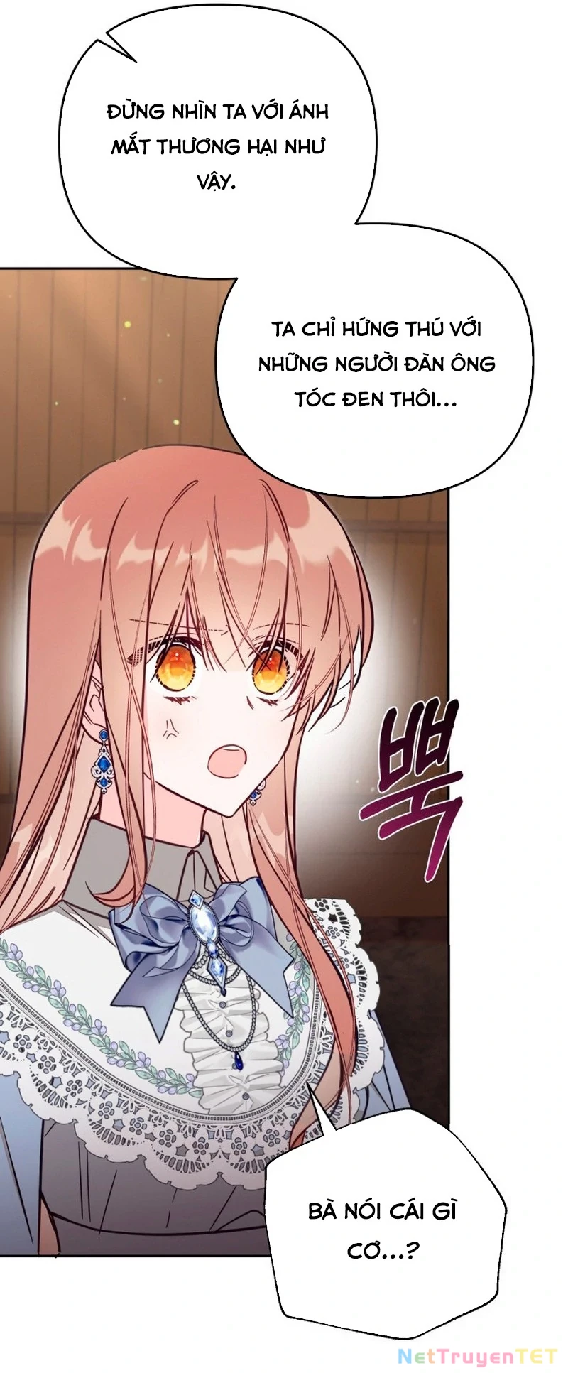 Không Có Nơi Nào Dành Cho Công Chúa Giả Mạo Chapter 78 - Trang 3