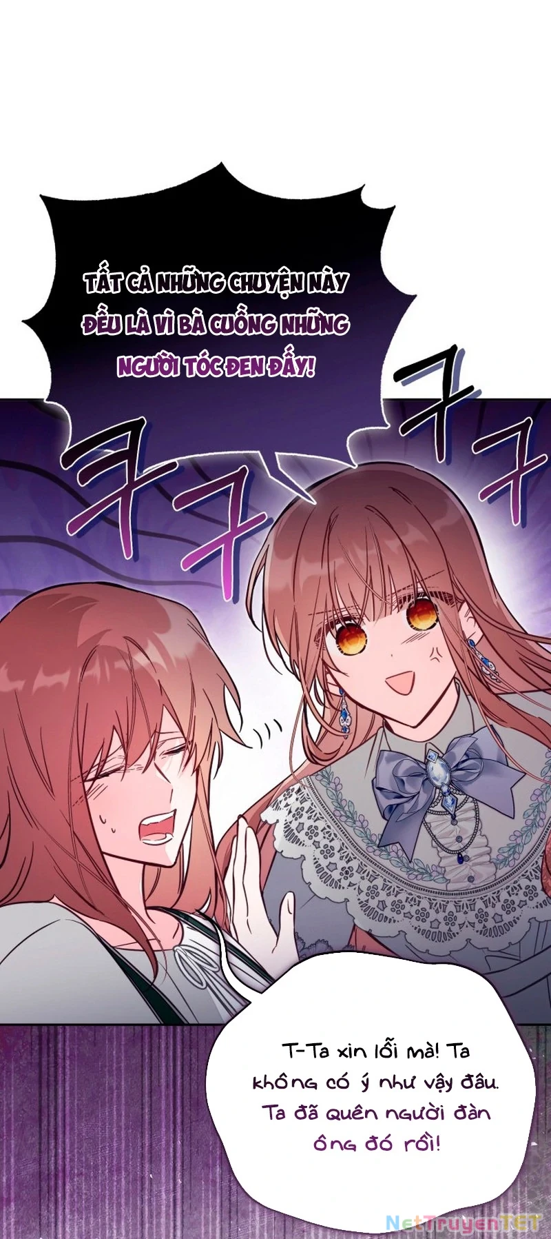 Không Có Nơi Nào Dành Cho Công Chúa Giả Mạo Chapter 78 - Trang 3