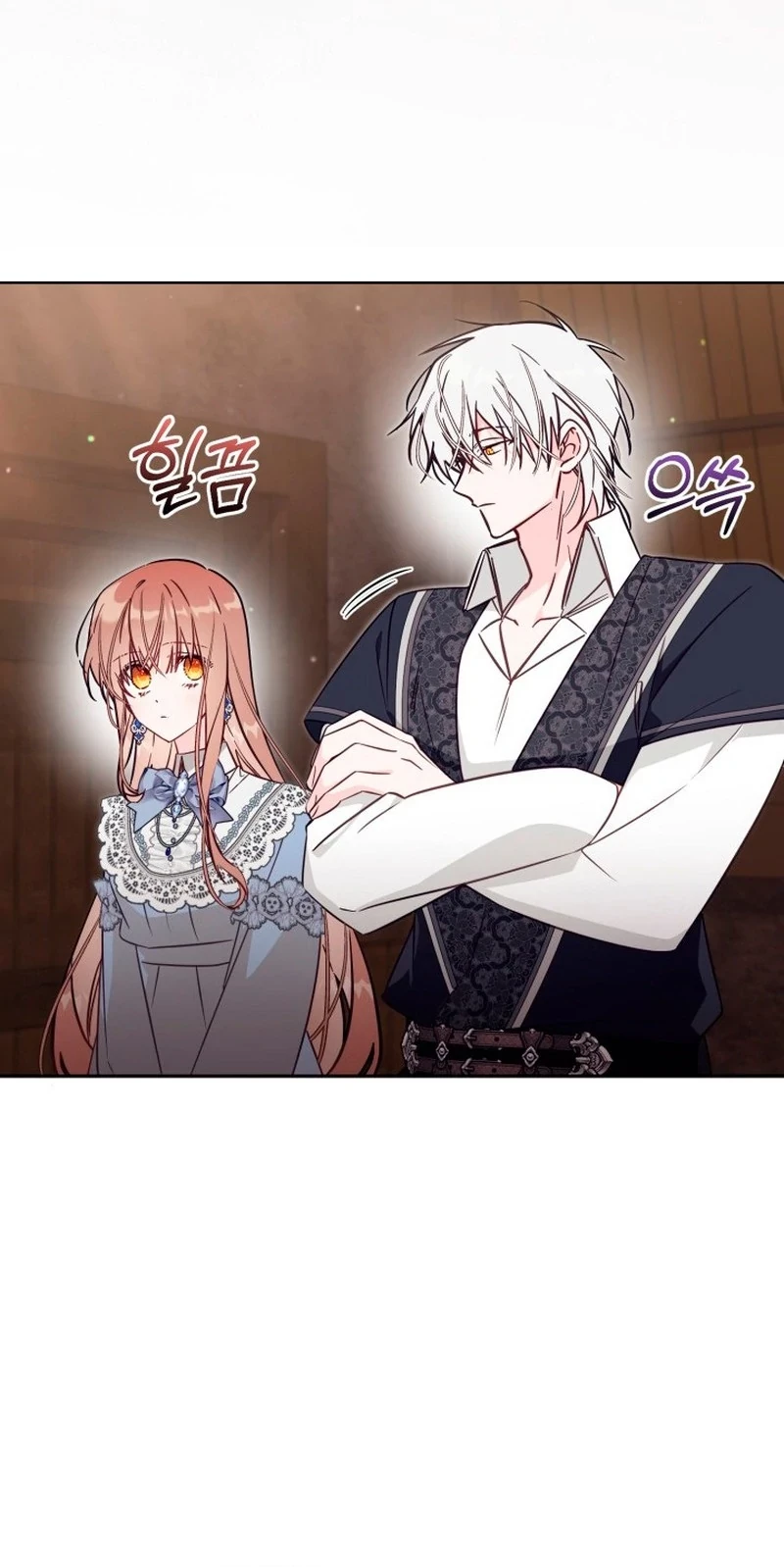 Không Có Nơi Nào Dành Cho Công Chúa Giả Mạo Chapter 78 - Trang 3