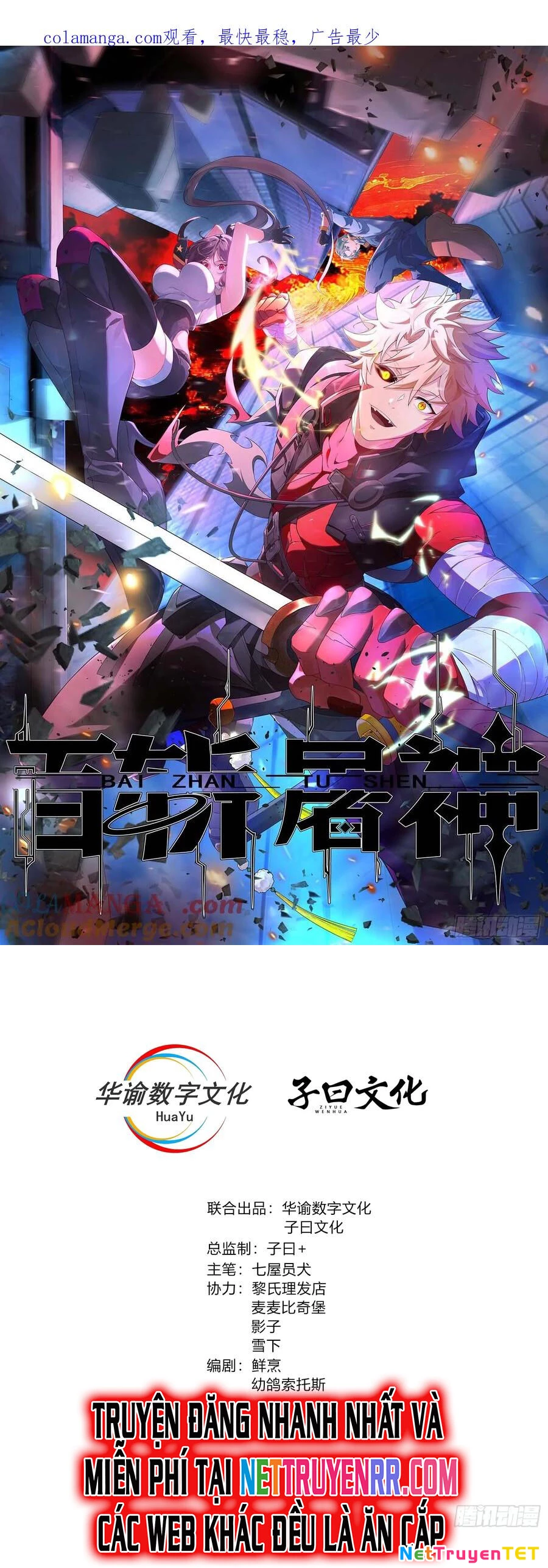 Trảm Thần Chapter 37 - Trang 3