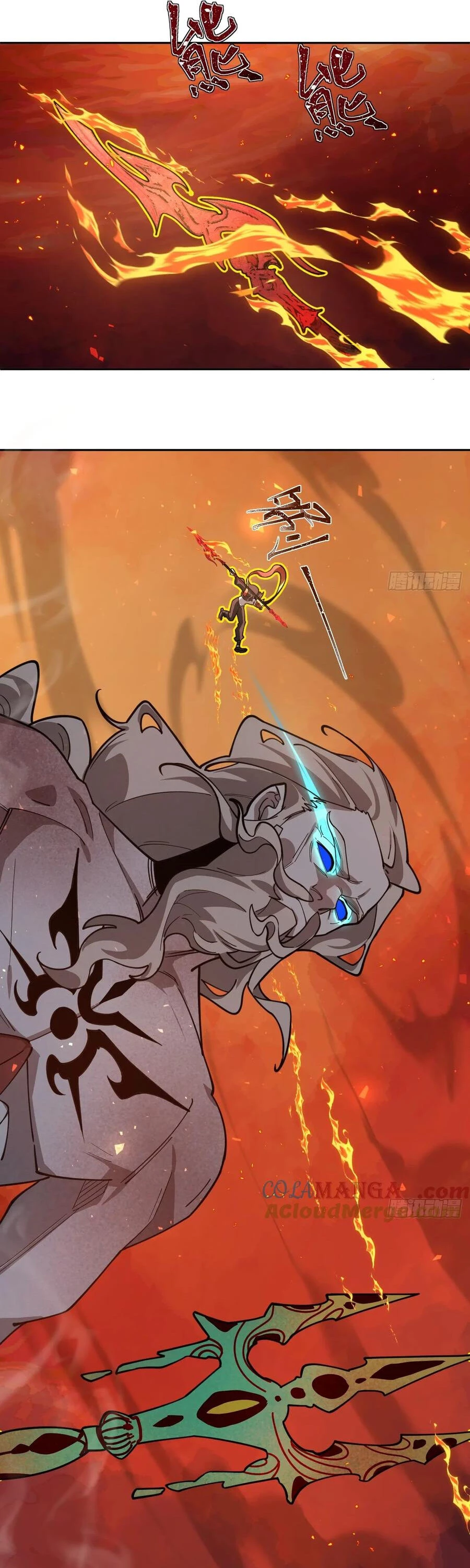 Trảm Thần Chapter 37 - Trang 3