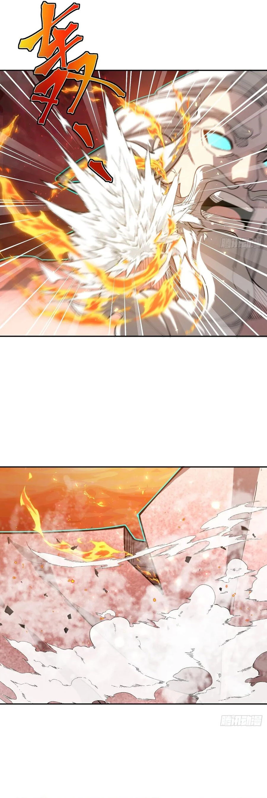 Trảm Thần Chapter 37 - Trang 3