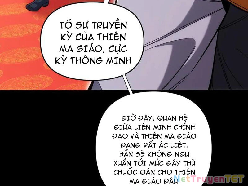 Bắt Đầu Chấn Kinh Nữ Đế Lão Bà, Ta Vô Địch! Chapter 60 - Trang 4