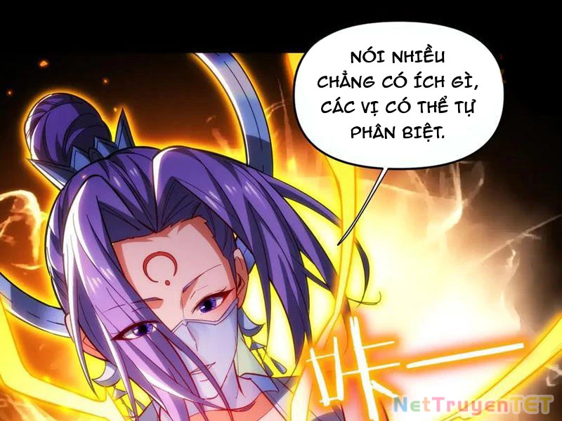 Bắt Đầu Chấn Kinh Nữ Đế Lão Bà, Ta Vô Địch! Chapter 60 - Trang 4