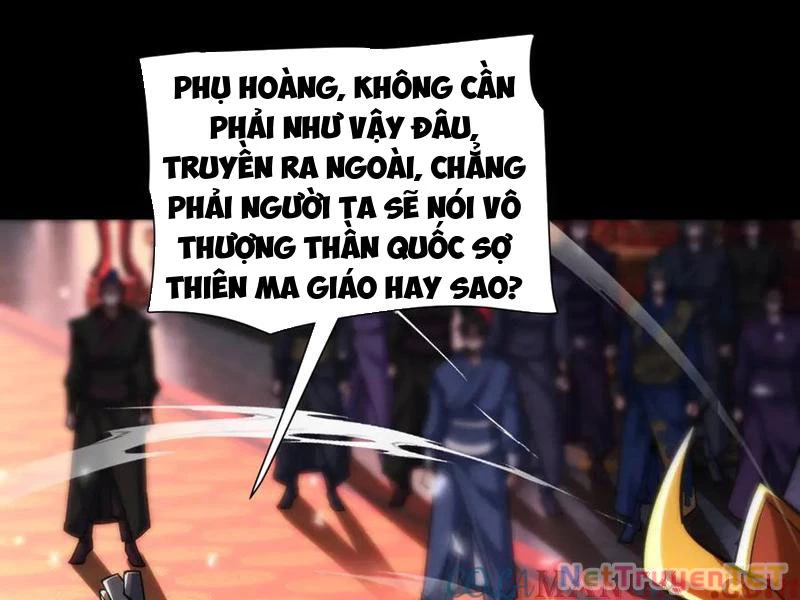 Bắt Đầu Chấn Kinh Nữ Đế Lão Bà, Ta Vô Địch! Chapter 60 - Trang 4