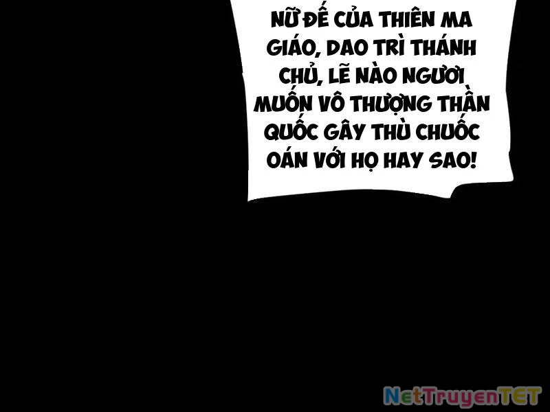 Bắt Đầu Chấn Kinh Nữ Đế Lão Bà, Ta Vô Địch! Chapter 60 - Trang 4