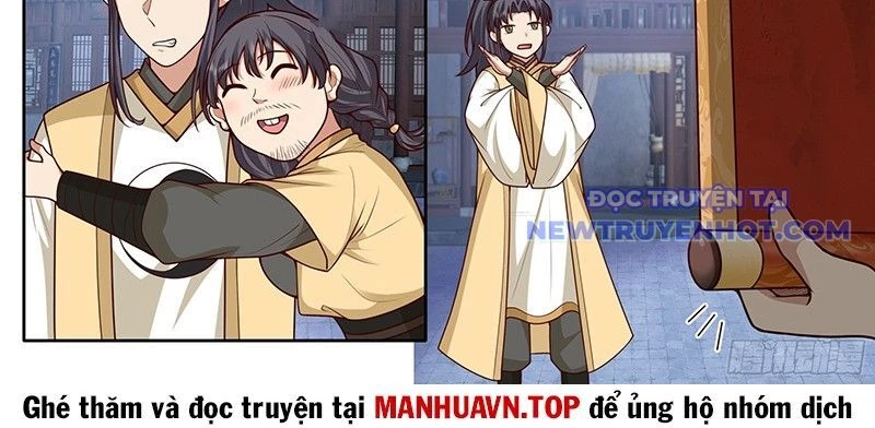 Nhân Vật Phản Diện Đại Sư Huynh, Tất Cả Các Sư Muội Đều Là Bệnh Kiều Chapter 181 - Trang 4