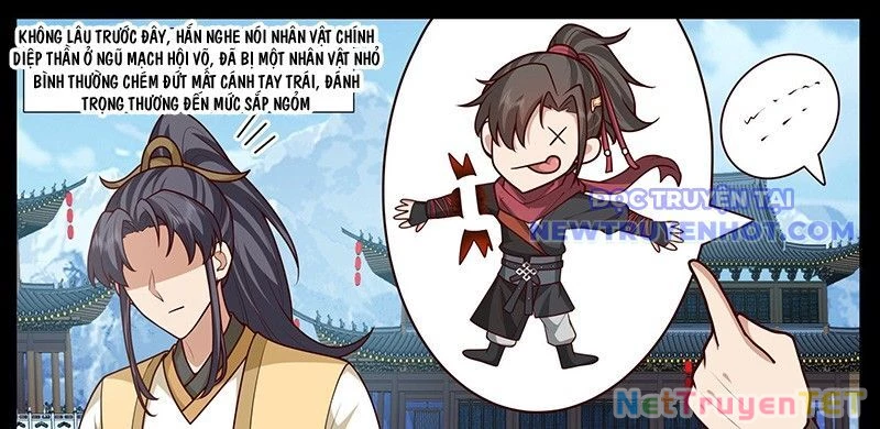 Nhân Vật Phản Diện Đại Sư Huynh, Tất Cả Các Sư Muội Đều Là Bệnh Kiều Chapter 181 - Trang 4