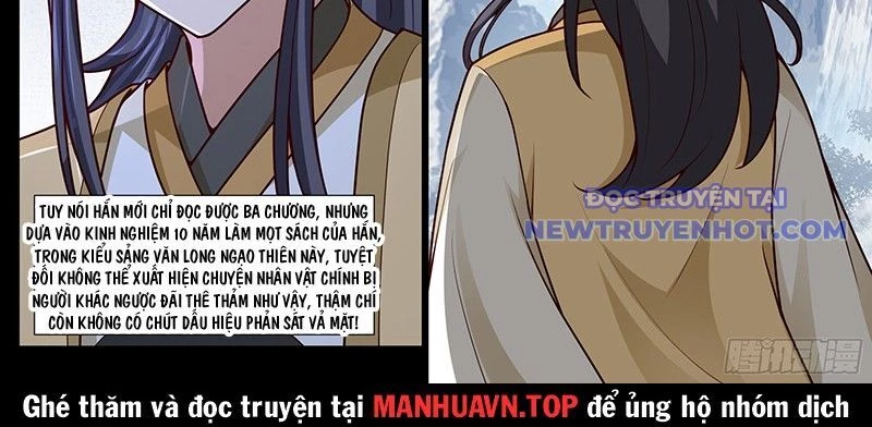 Nhân Vật Phản Diện Đại Sư Huynh, Tất Cả Các Sư Muội Đều Là Bệnh Kiều Chapter 181 - Trang 4