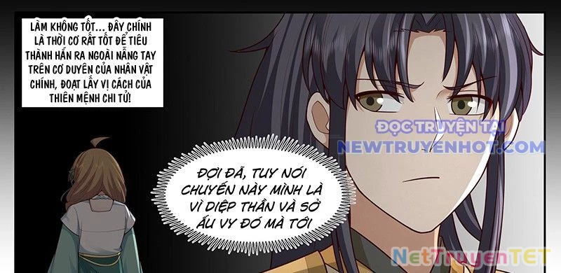 Nhân Vật Phản Diện Đại Sư Huynh, Tất Cả Các Sư Muội Đều Là Bệnh Kiều Chapter 181 - Trang 4