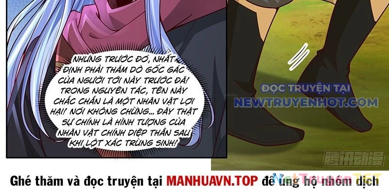 Nhân Vật Phản Diện Đại Sư Huynh, Tất Cả Các Sư Muội Đều Là Bệnh Kiều Chapter 181 - Trang 4