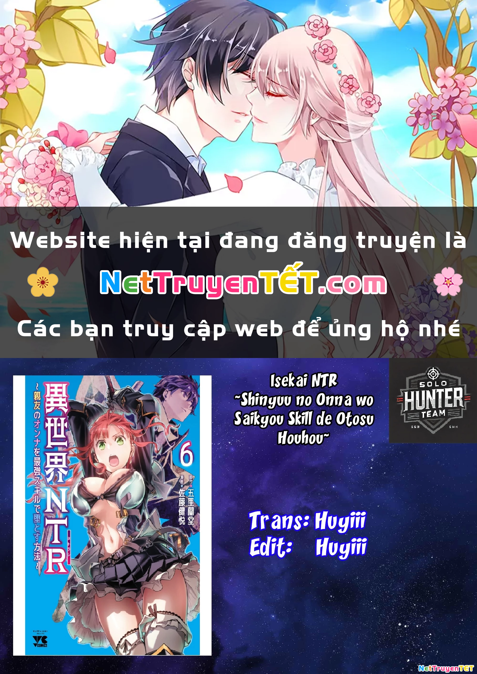 Isekai Ntr Chapter 61 - Next Chapter 62