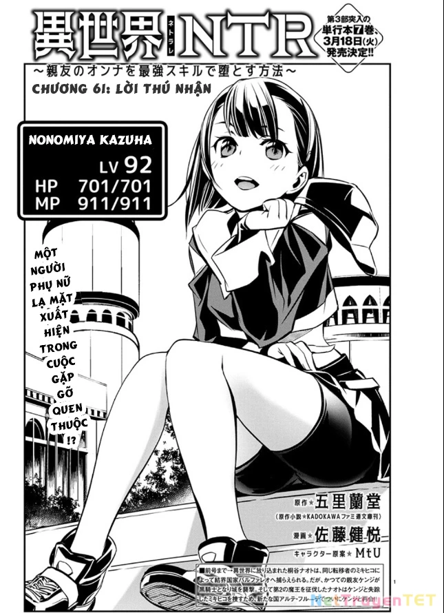 Isekai Ntr Chapter 61 - Trang 4