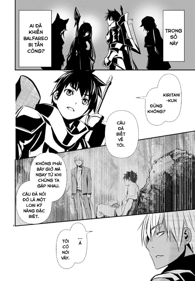 Isekai Ntr Chapter 61 - Trang 4