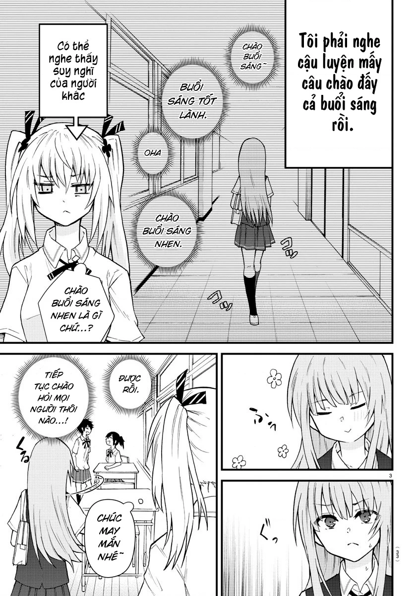 Cô bạn bị mất đi giọng nói luôn nghĩ rằng "Cậu ấy dịu dàng thật đấy" Chapter 2 - Trang 2