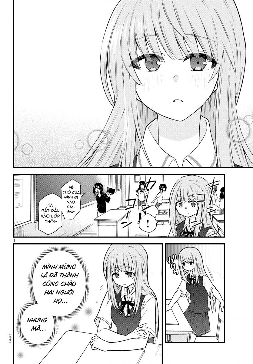 Cô bạn bị mất đi giọng nói luôn nghĩ rằng "Cậu ấy dịu dàng thật đấy" Chapter 2 - Trang 2