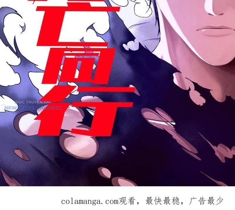 Truyền Võ Chapter 432 - Trang 4