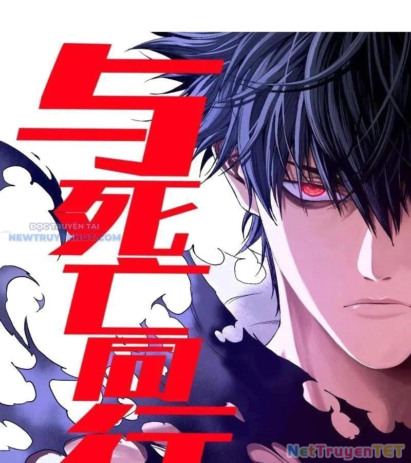 Truyền Võ Chapter 436 - Trang 4