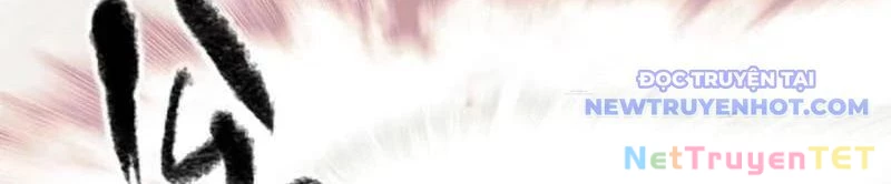 Truyền Võ Chapter 451 - Trang 4