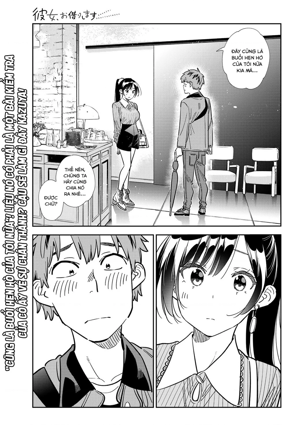 Dịch Vụ Thuê Bạn Gái Chapter 361 - Trang 4