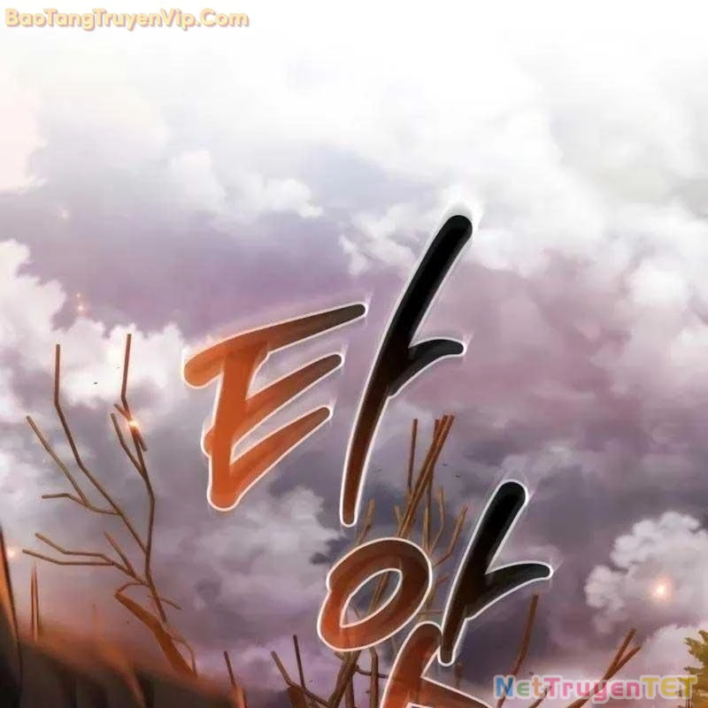 Phế Vật Dòng Dõi Bá Tước Chapter 135 - Next Chapter 136