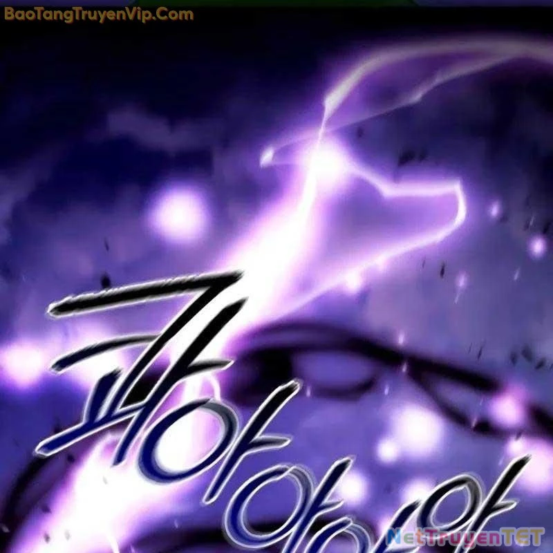 Phế Vật Dòng Dõi Bá Tước Chapter 135 - Next Chapter 136