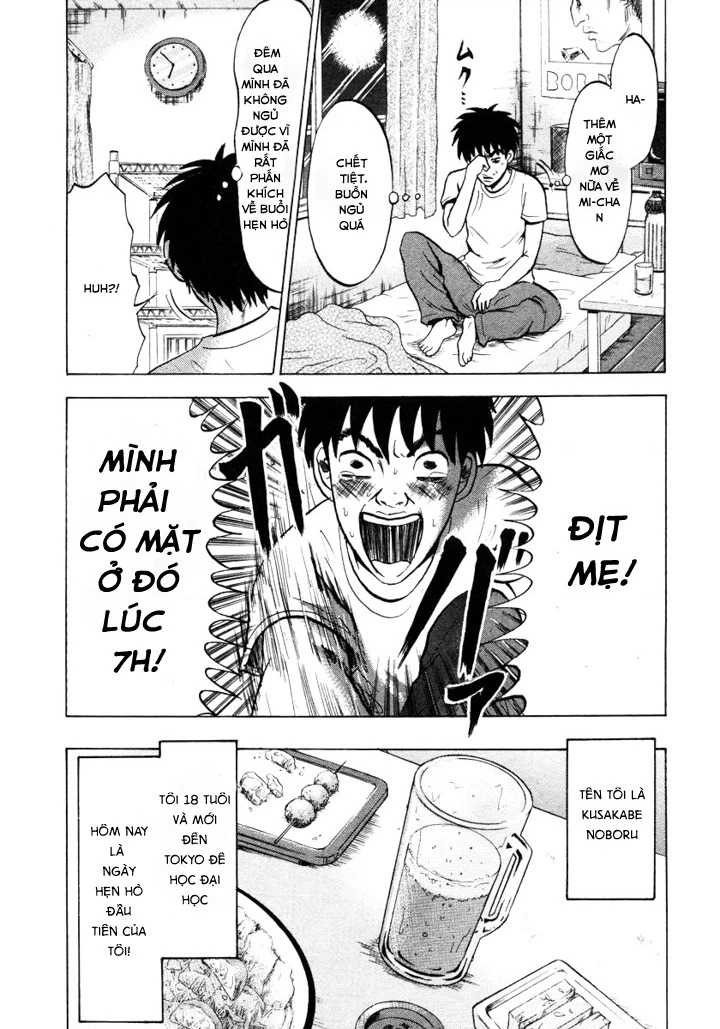 Devil Ecstasy Chapter 1 - Trang 4