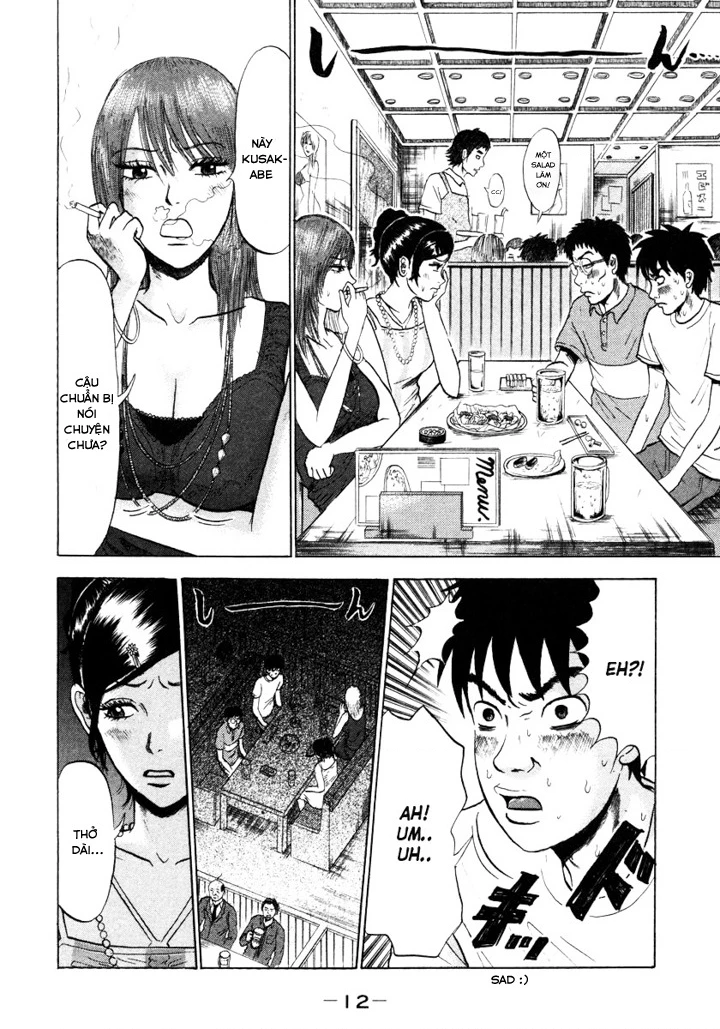 Devil Ecstasy Chapter 1 - Trang 4