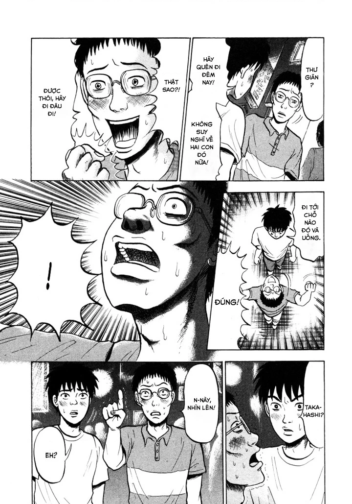 Devil Ecstasy Chapter 1 - Trang 4