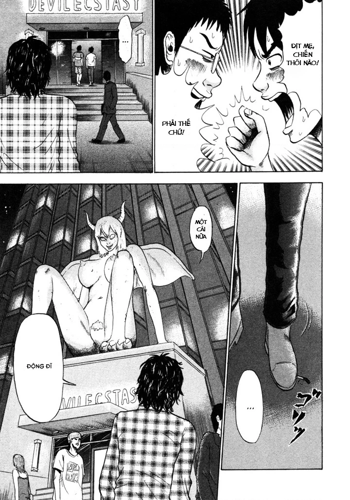 Devil Ecstasy Chapter 1 - Trang 4
