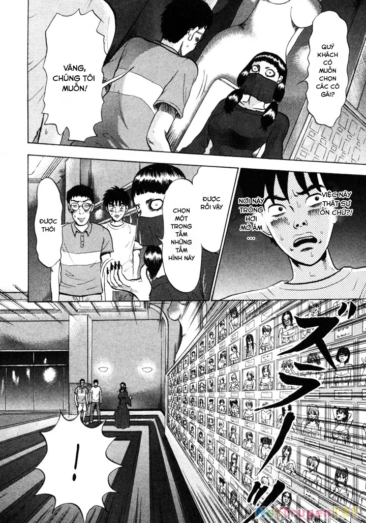 Devil Ecstasy Chapter 1 - Trang 4