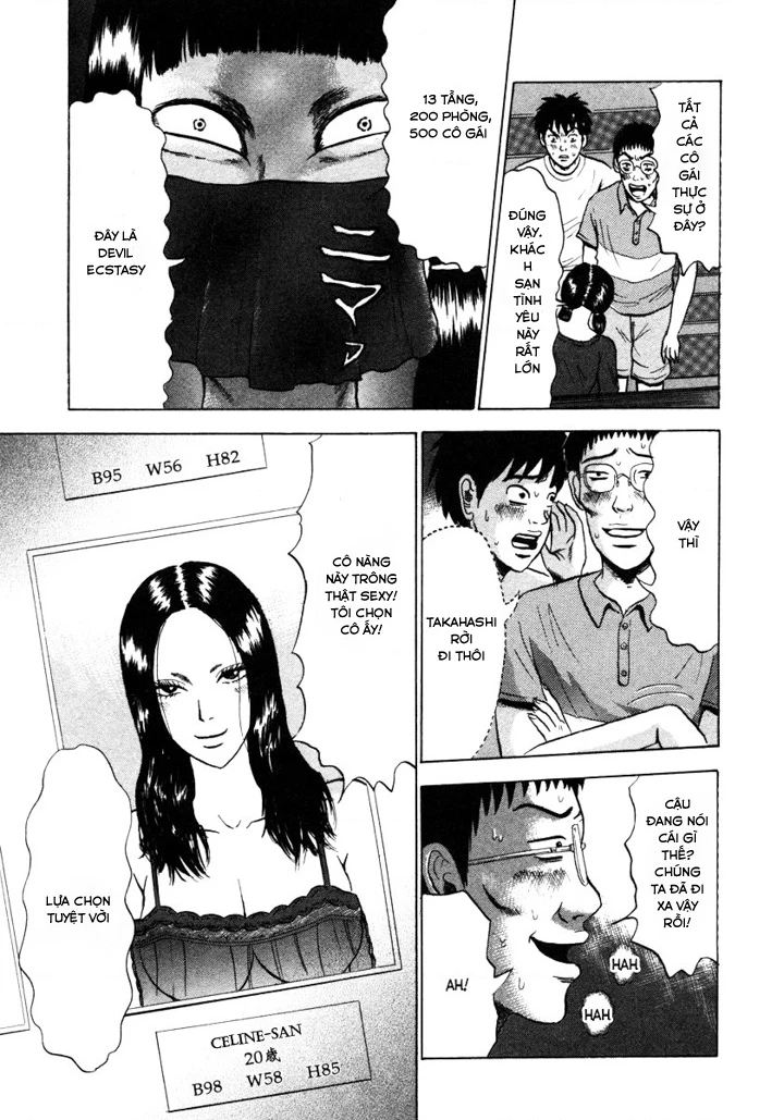 Devil Ecstasy Chapter 1 - Trang 4