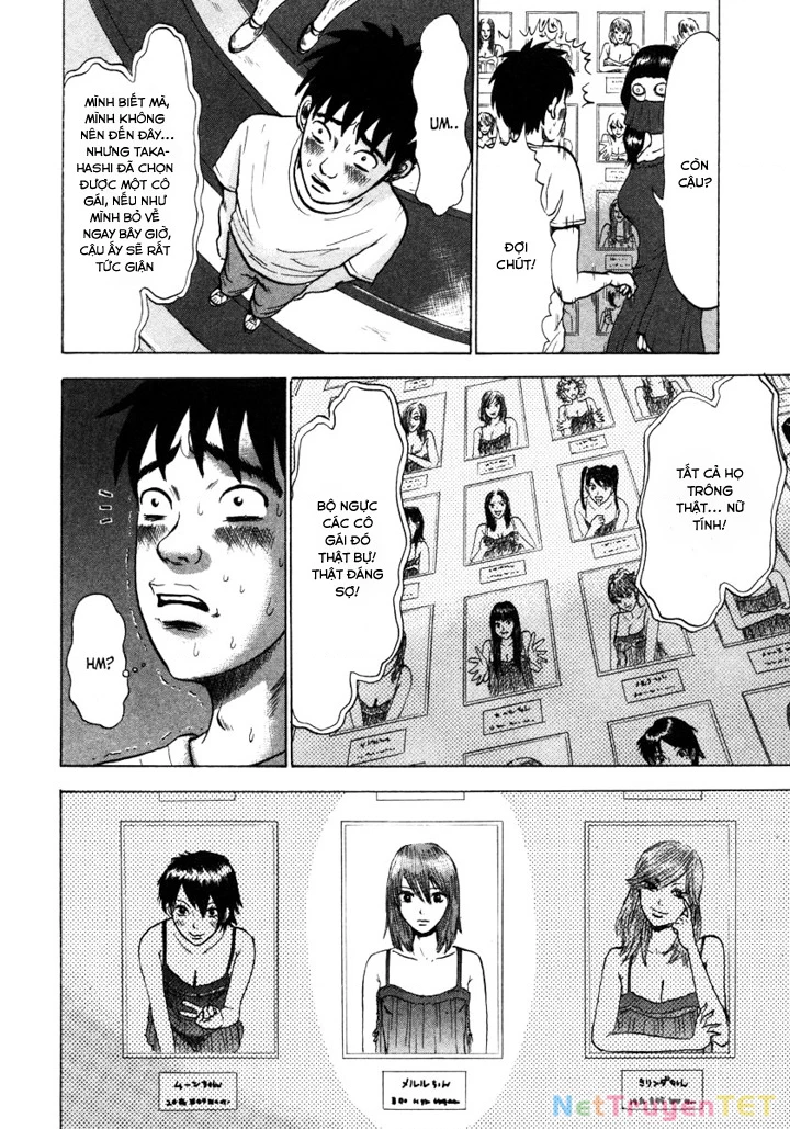 Devil Ecstasy Chapter 1 - Trang 4