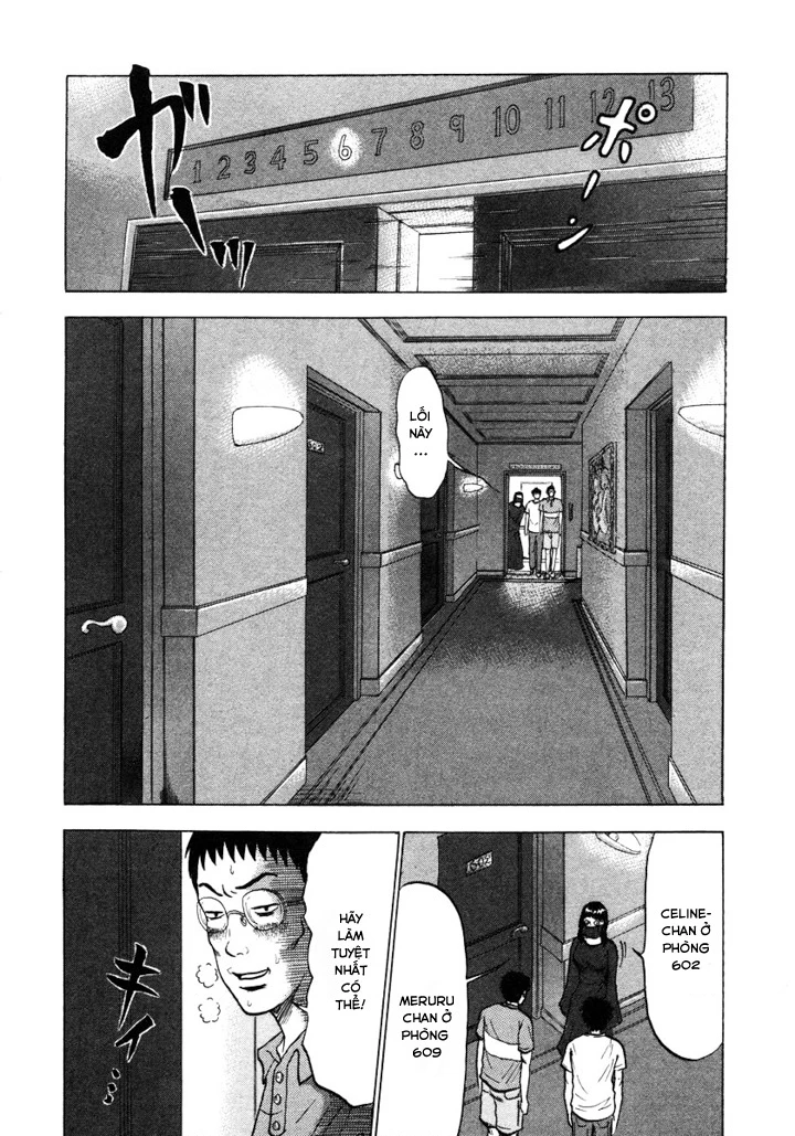 Devil Ecstasy Chapter 1 - Trang 4