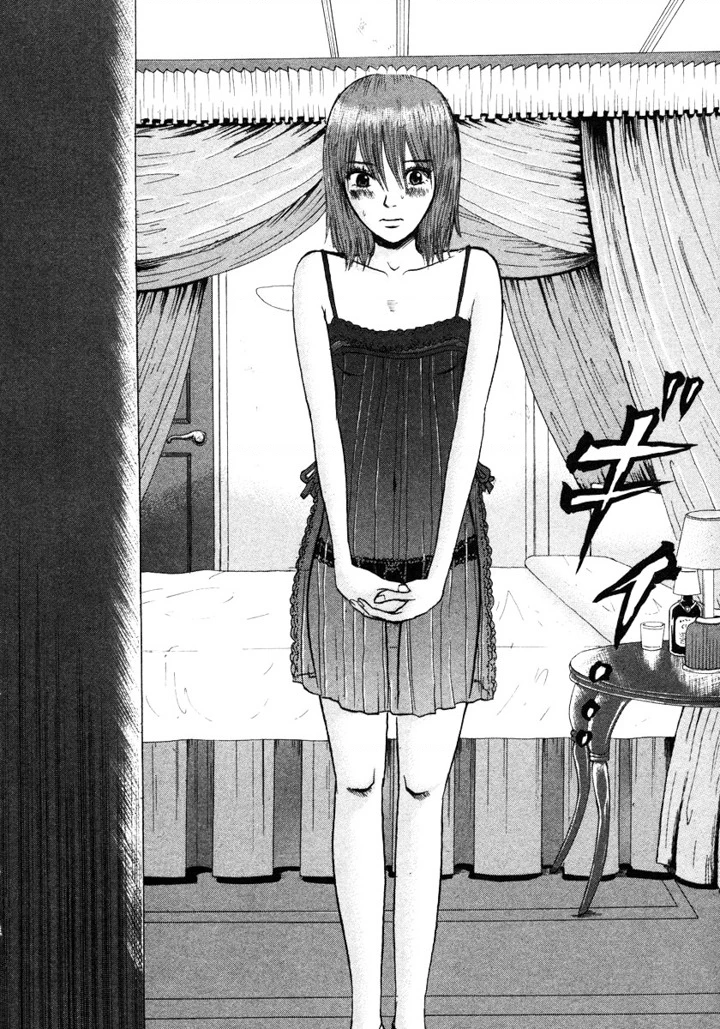 Devil Ecstasy Chapter 1 - Trang 4