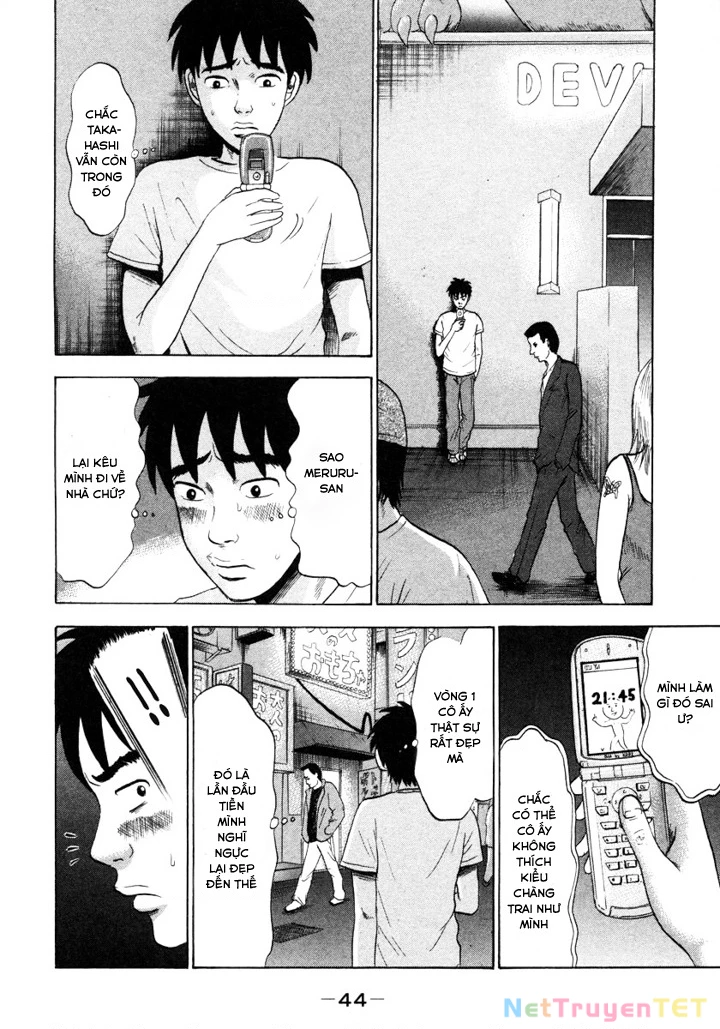 Devil Ecstasy Chapter 1 - Trang 4