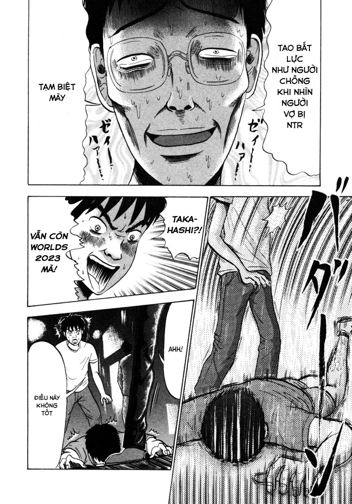 Devil Ecstasy Chapter 1 - Trang 4