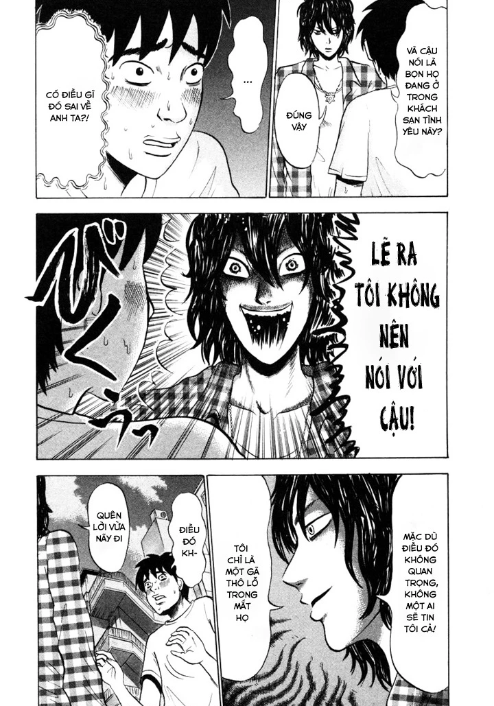 Devil Ecstasy Chapter 2 - Trang 4