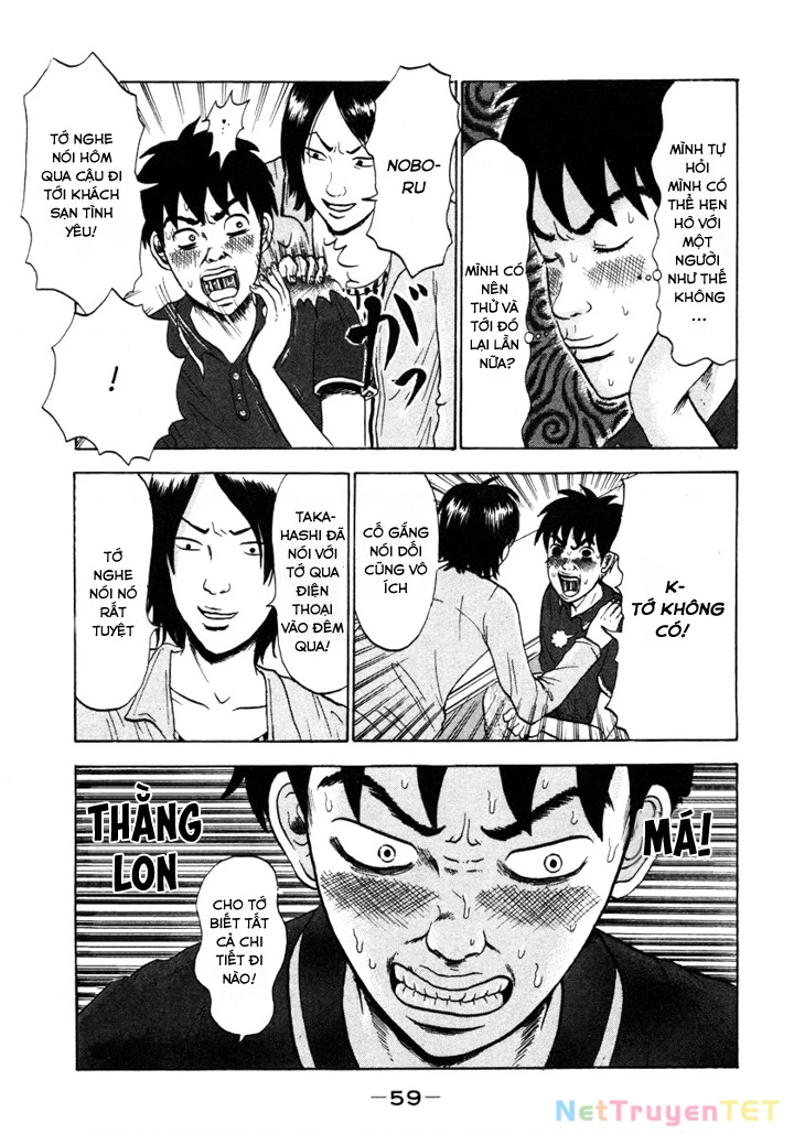 Devil Ecstasy Chapter 2 - Trang 4