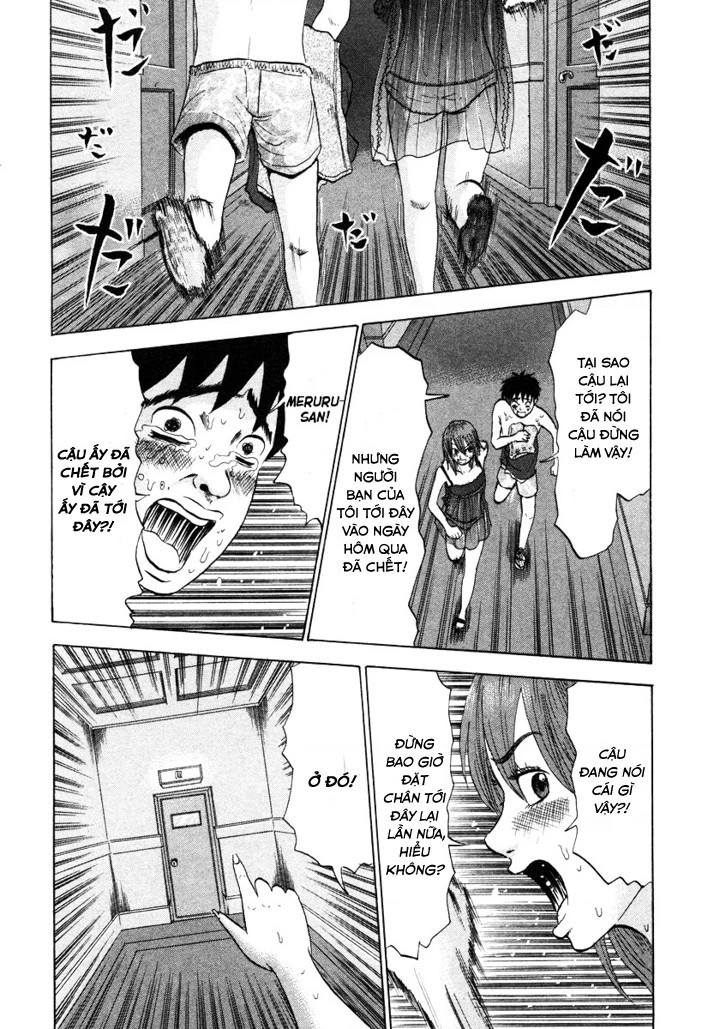 Devil Ecstasy Chapter 3 - Next Chapter 4