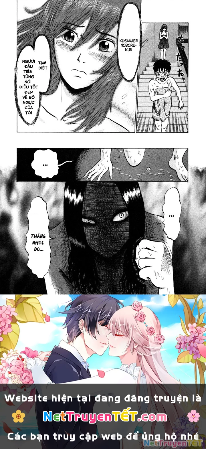 Devil Ecstasy Chapter 3 - Next Chapter 4