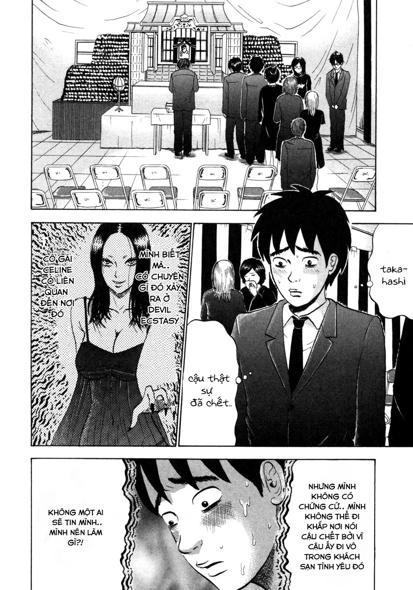 Devil Ecstasy Chapter 4 - Trang 4