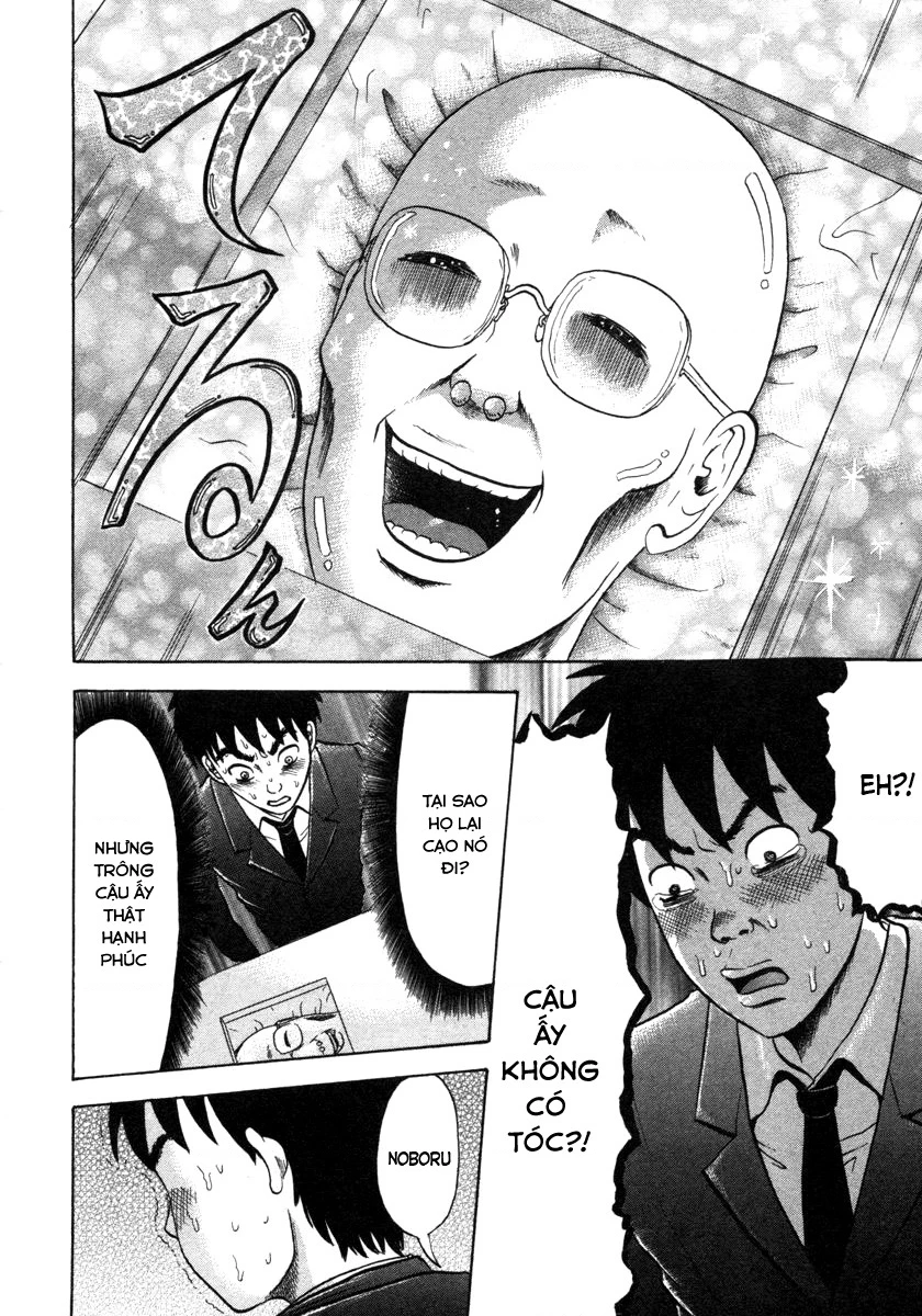 Devil Ecstasy Chapter 4 - Trang 4