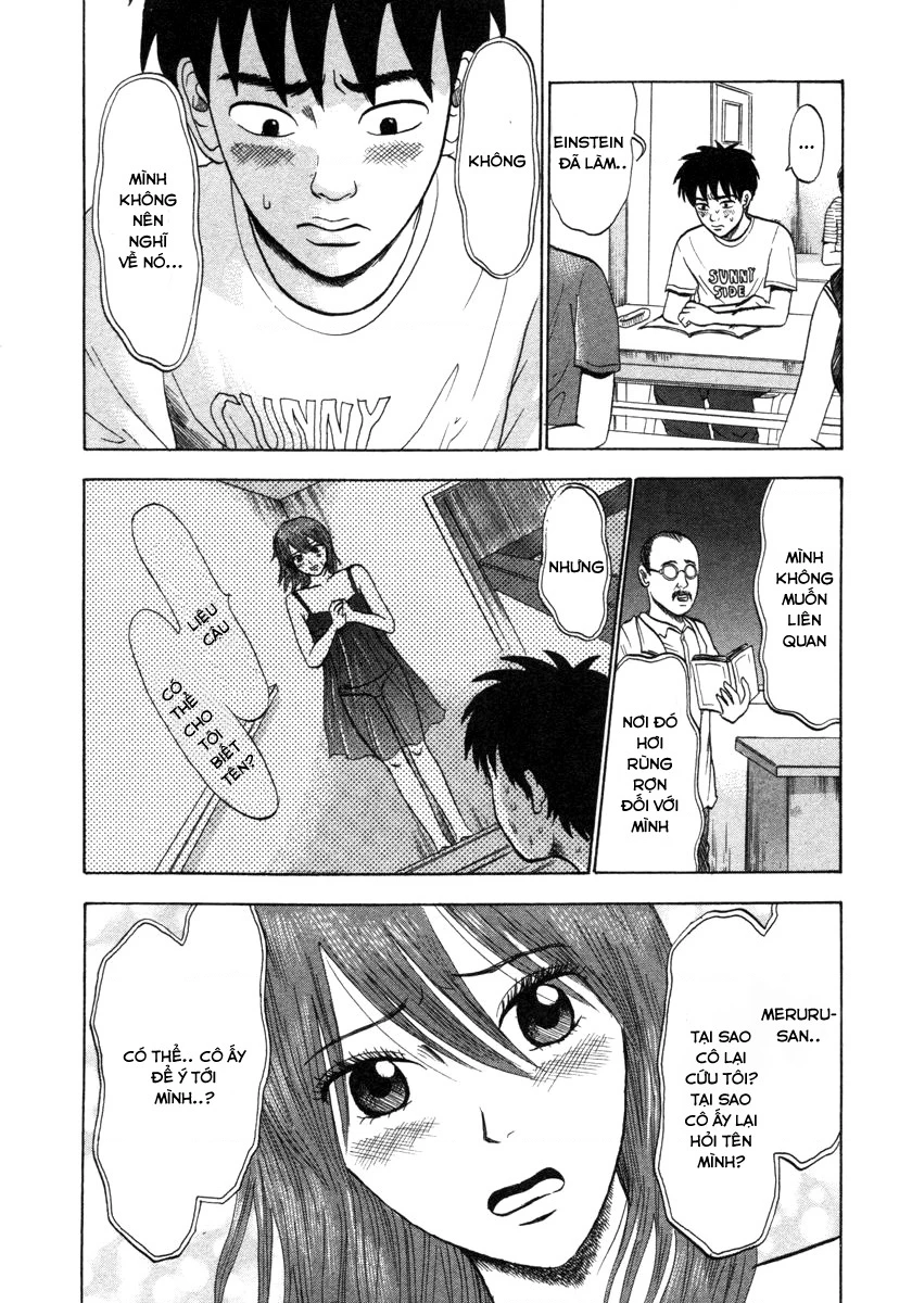 Devil Ecstasy Chapter 4 - Trang 4