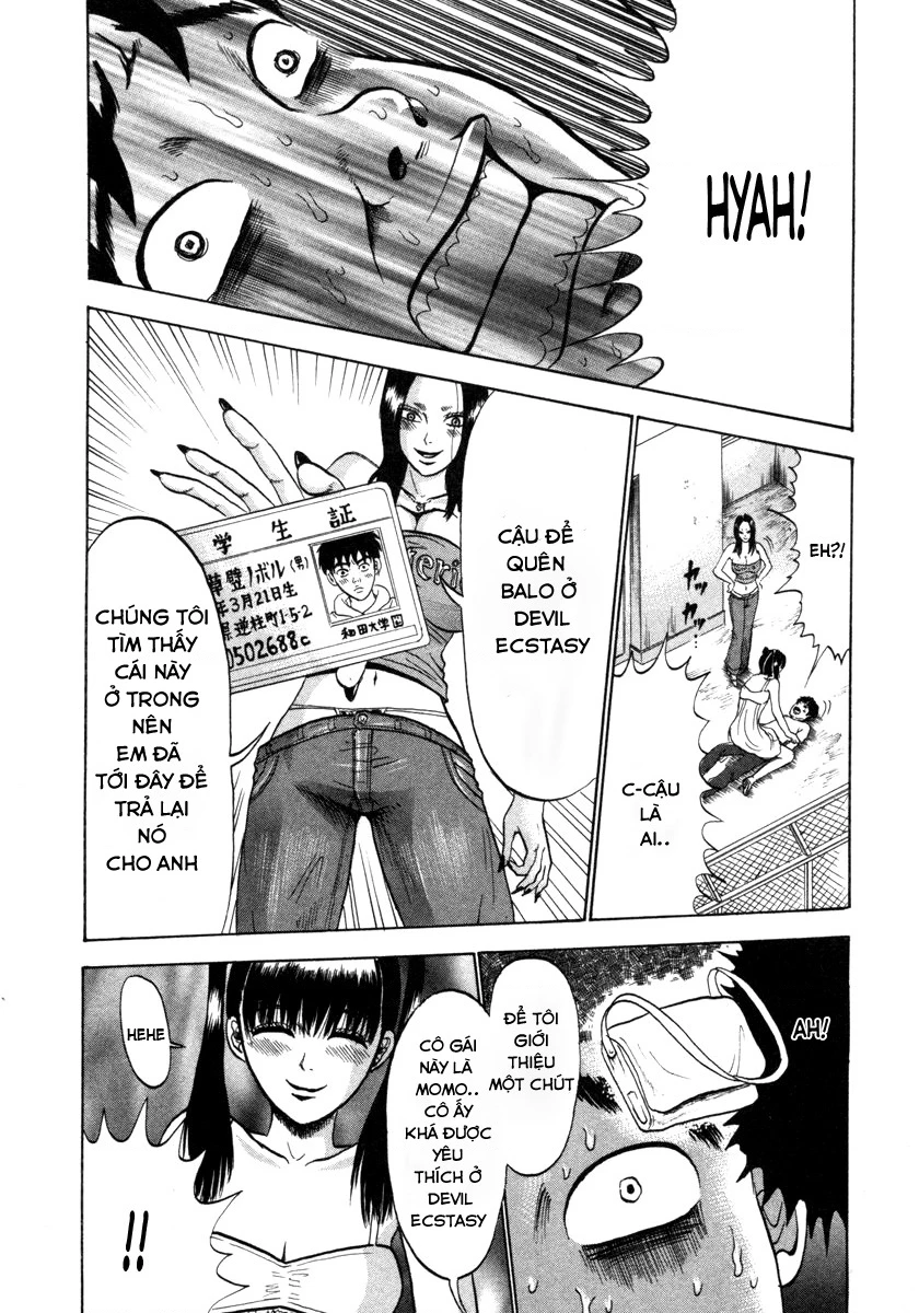 Devil Ecstasy Chapter 5 - Trang 4