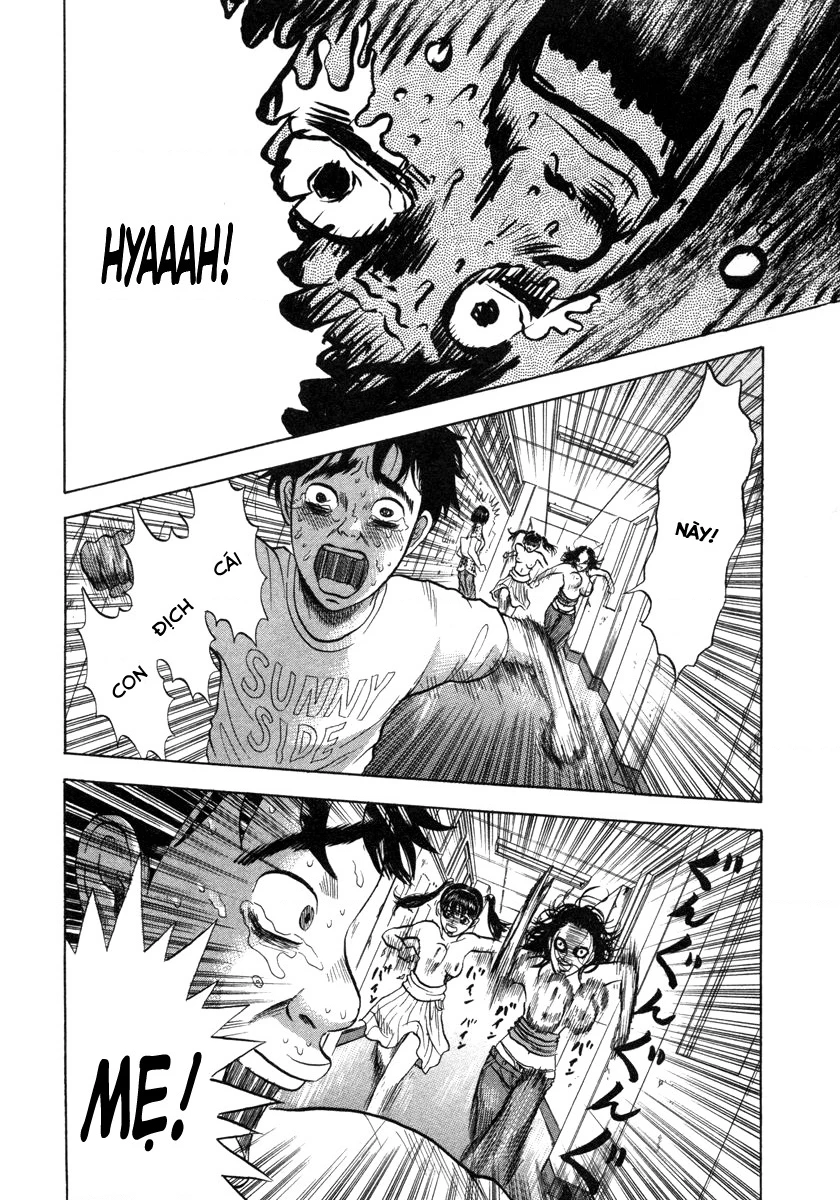 Devil Ecstasy Chapter 6 - Trang 4