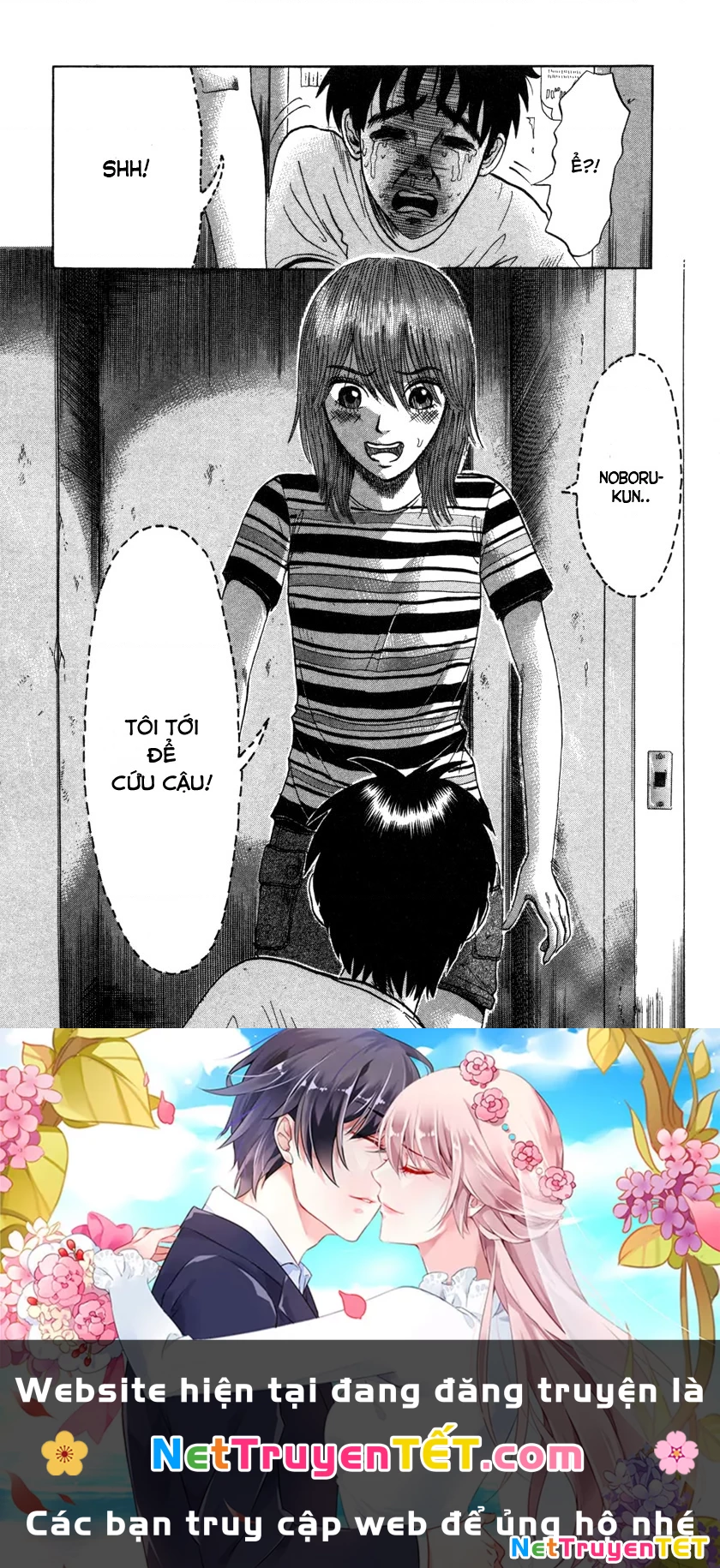 Devil Ecstasy Chapter 6 - Trang 4