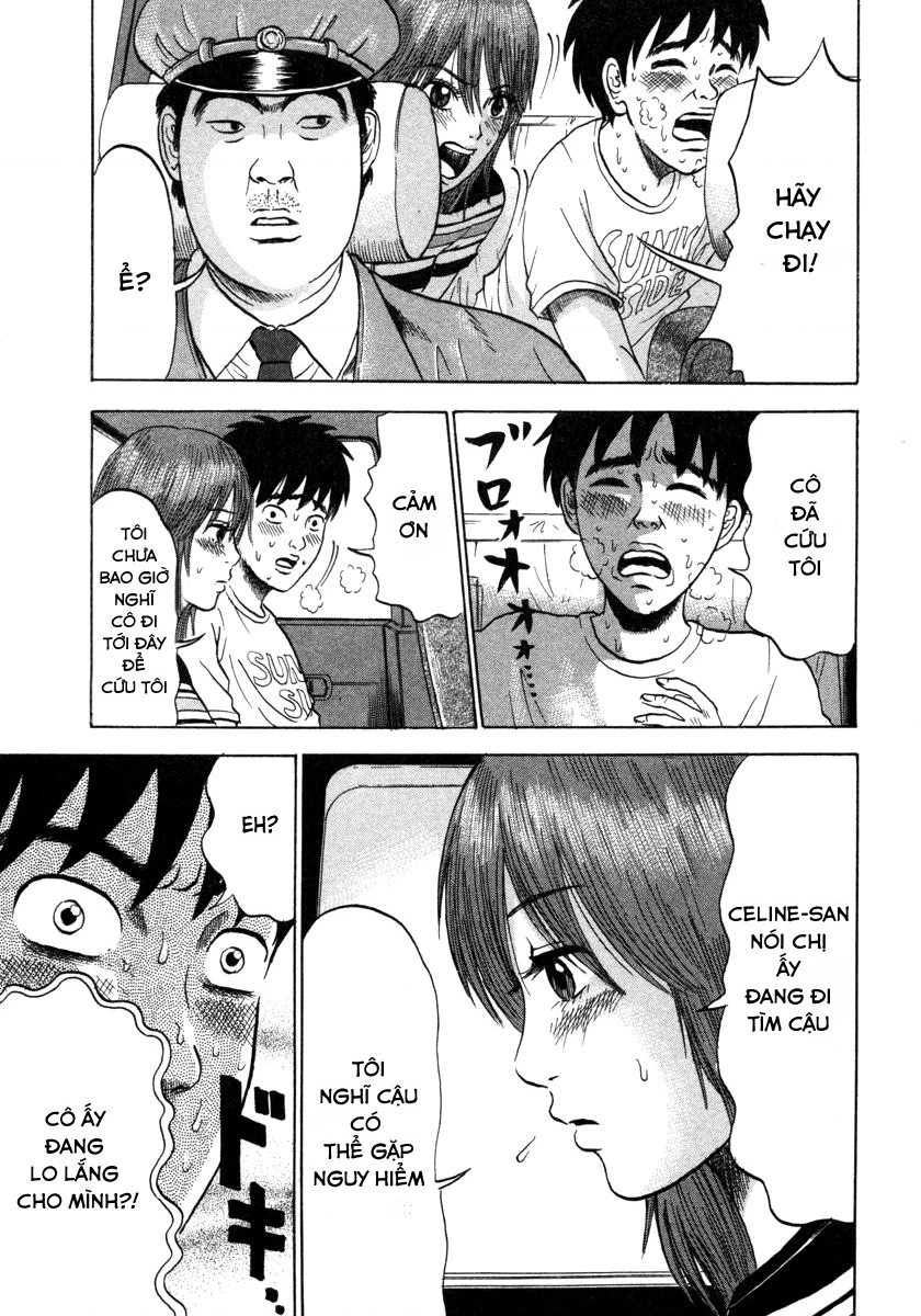 Devil Ecstasy Chapter 7 - Trang 4